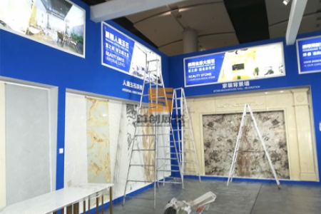 鵬翔實(shí)業(yè) 建材展覽設(shè)計(jì)方案