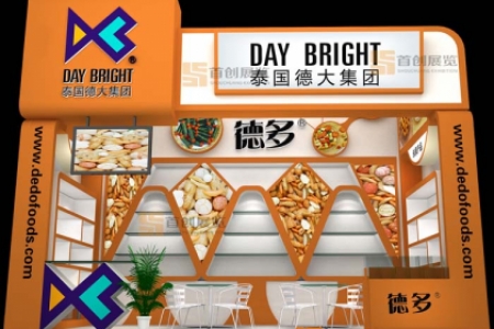 德大 展臺(tái)裝修